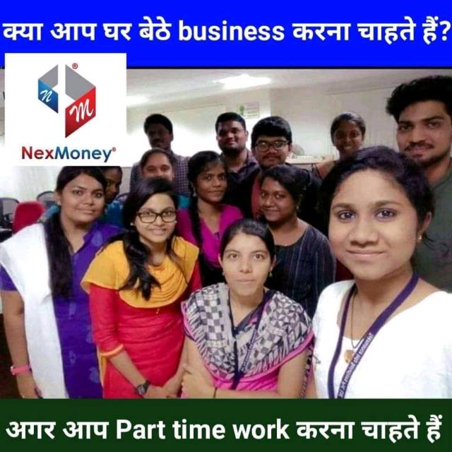 📲🙂Work from Home💶💸💸💸
