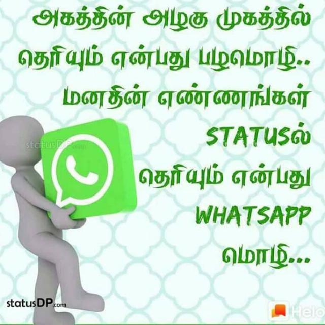 ??Let's ask, let's read???