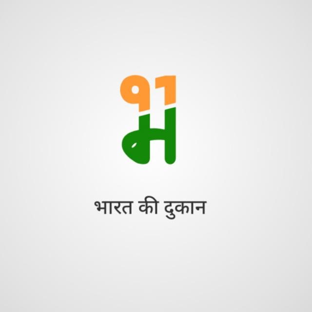 L7 घर बैठे 500 kamayen