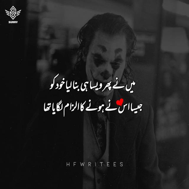 ????️NLY___❤_P?️ETRY_?GR?️UP