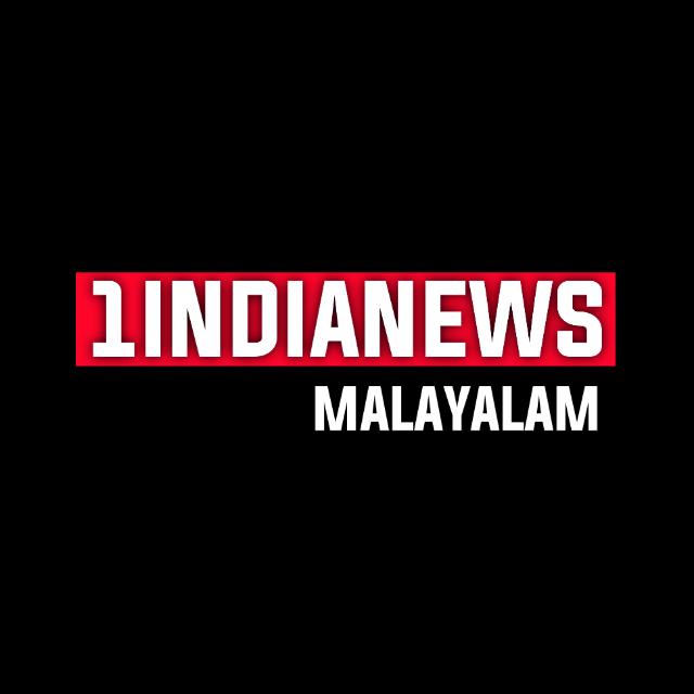 ONEINDIAMALAYALAM