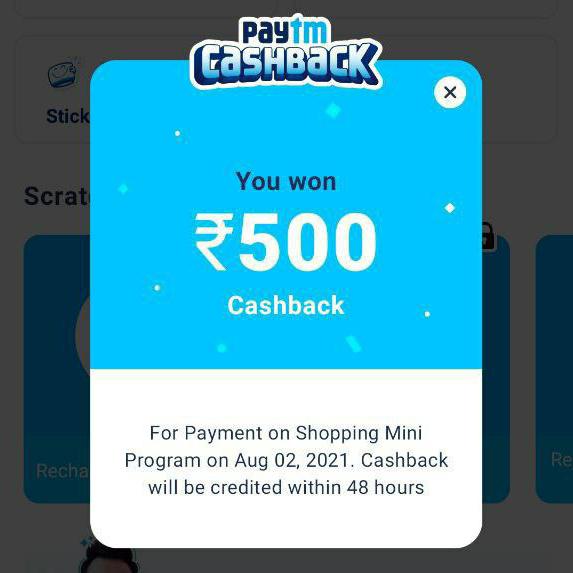 Paytm earnig offers....