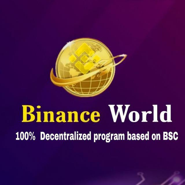 BINANCE WORLD