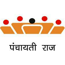 पंचायतीराजसुपौल स्टूडेंट