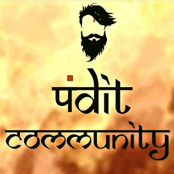 पंडित समुदाय 🙏🙏