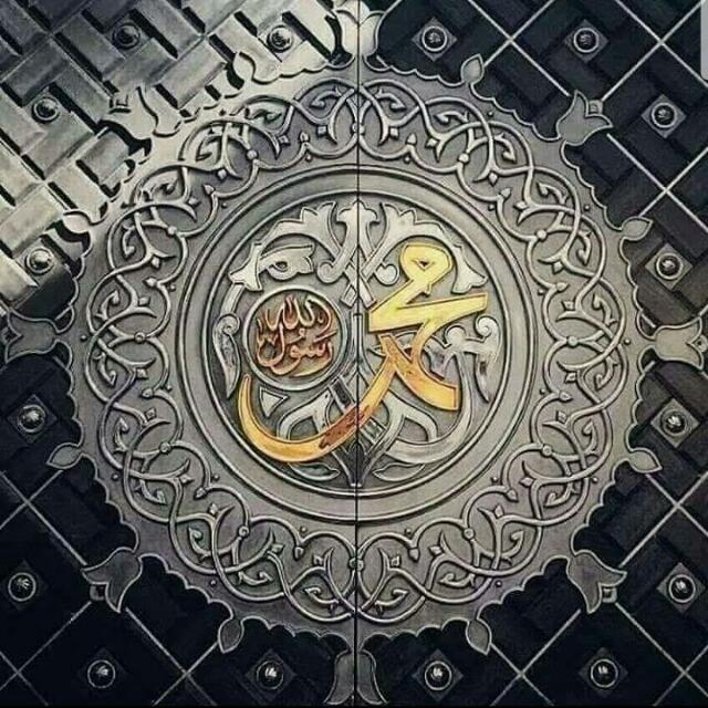 اسلامی تعلیمات🖊📚📖