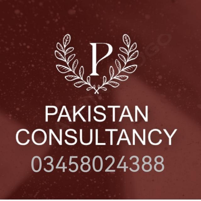 🌾پاکستان کنسلٹنسی🌾2⃣