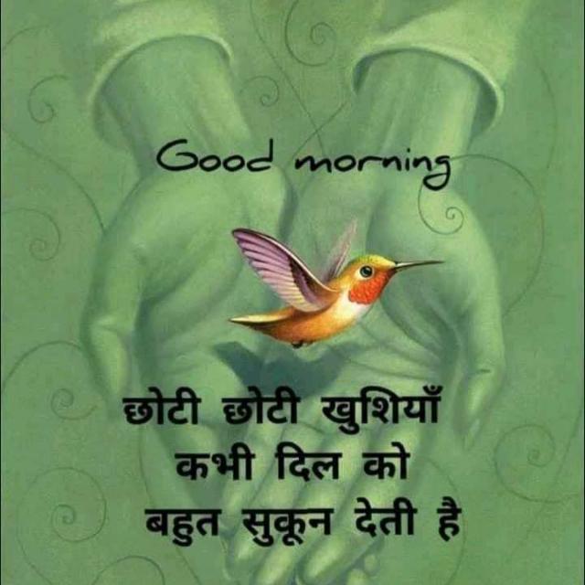 Cuopl to cuopl farndsip