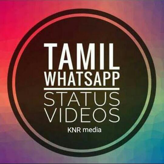 Tamil Whatsapp Status👍