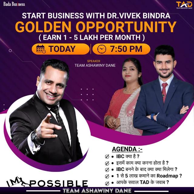 ✅JOIN 1000  Successful people