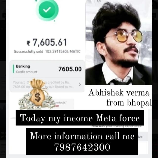 Meta force Dai€