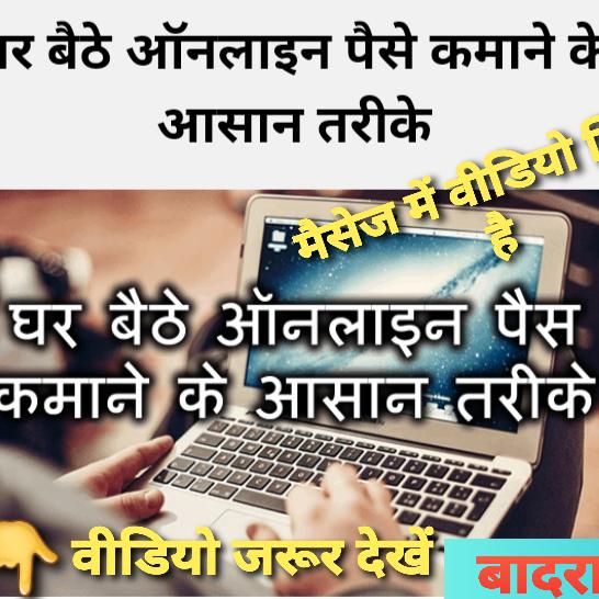 badrani marketing job 👨🏻‍💻👩‍💻👨‍🎓