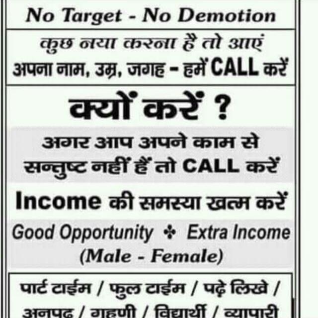 ? LIFE CHANGING POINT ?