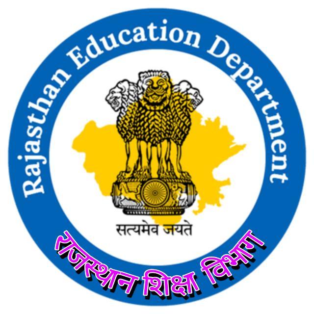 ?राजस्थान शिक्षा समाचार ?