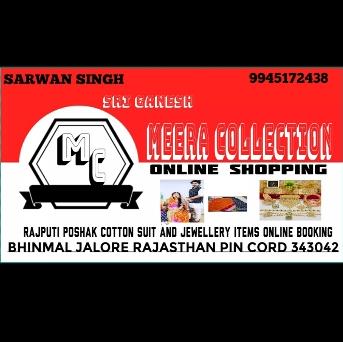 ?MEERA COLLECTION1️⃣?