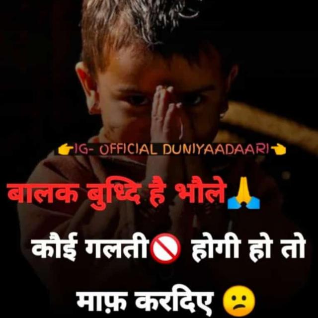 ❤️? No. 1 Haryanvi ?❤️