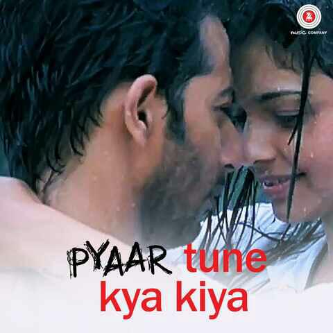 👉Pyar❤ tune😘 kya 🥳kiya👈