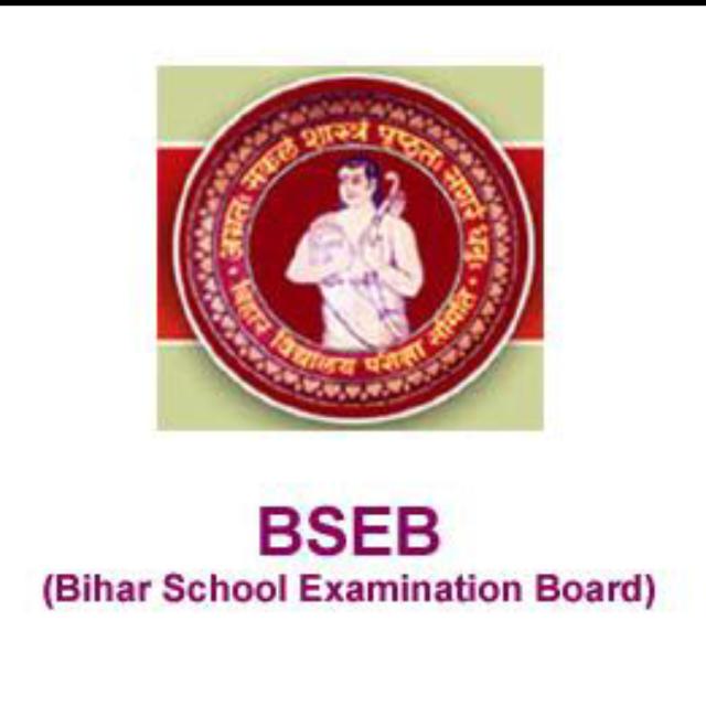 Bihar Education Notification point 🌎