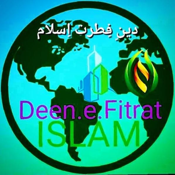 🪄Deen.e.Fitrat Islam✨🇵🇰⛺