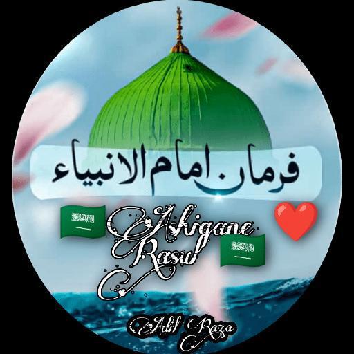 ??Ashiqaane❤Rasool ?? ???01