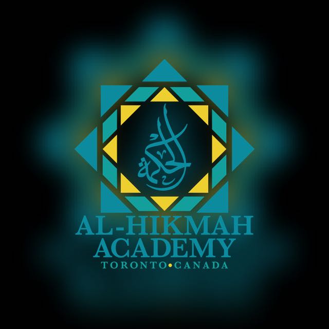 Al-Hikmah Academy (GR 3)