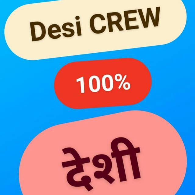 शहिद भगत सिहं यूनियन(लैडी
