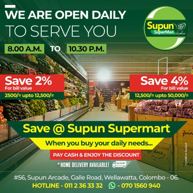 (SSM) DELIVERY 🛒 🚚
