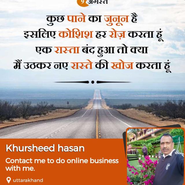 ❤️ sri token (2)?