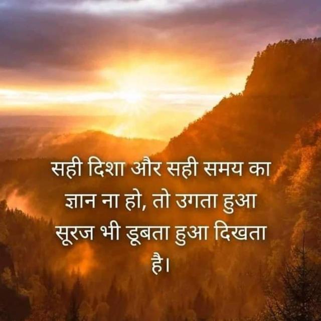 Bijnor group