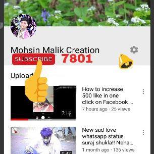 Band hone wala hai group