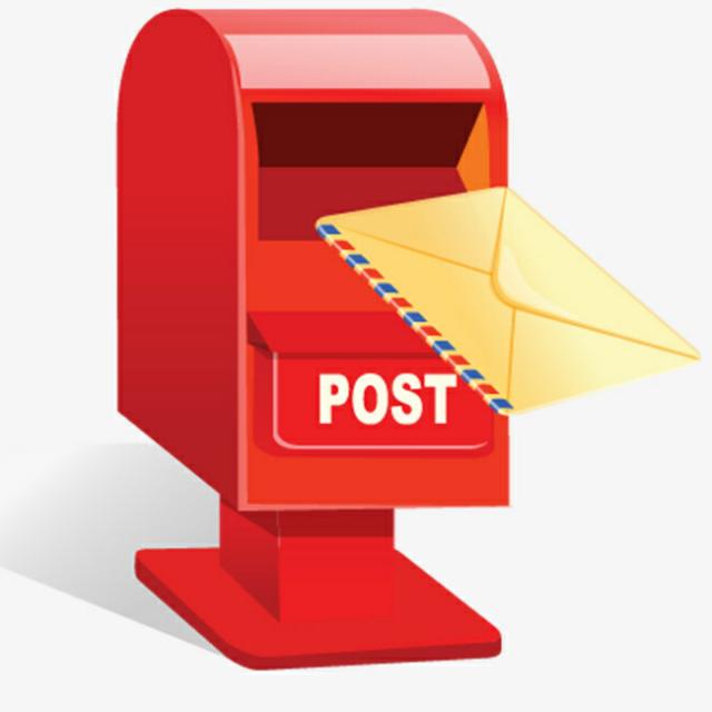 برسوم اكسبريس لخدمات الشح