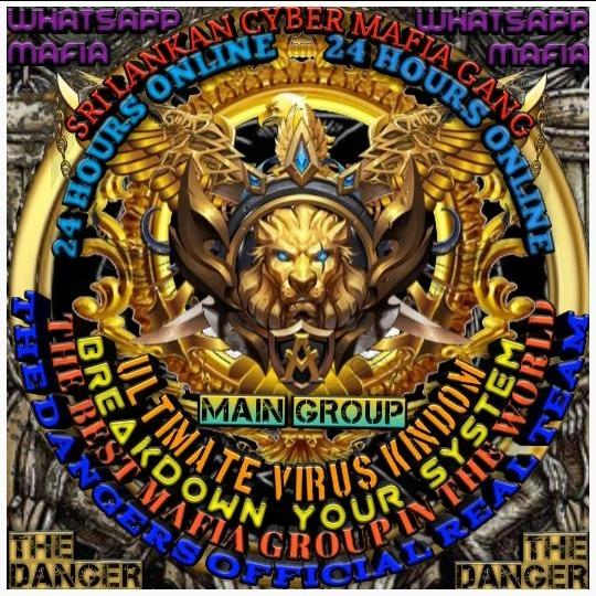 හයිජැක් බයි REAL SHANIYA