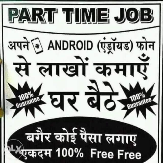 ?Just Launched Plan 2020??