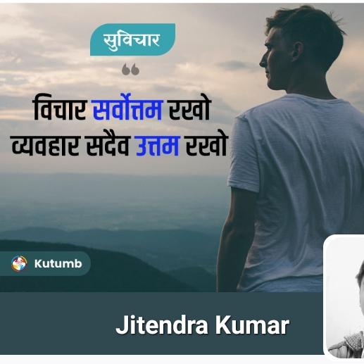 Delhi Saket sangam vihar