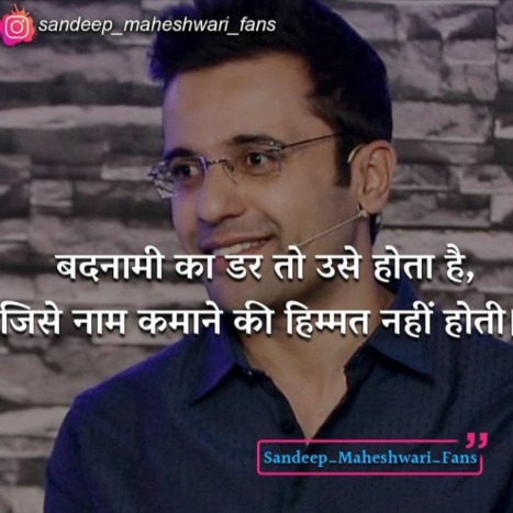 MY LIFE MY DECESSION ??