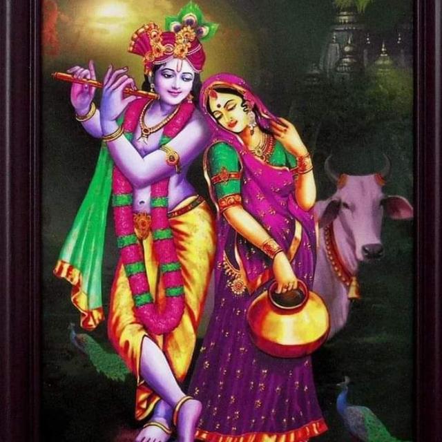 राधे कृष्ण