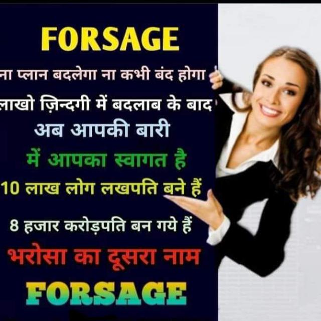 3️⃣Forsage global Work
