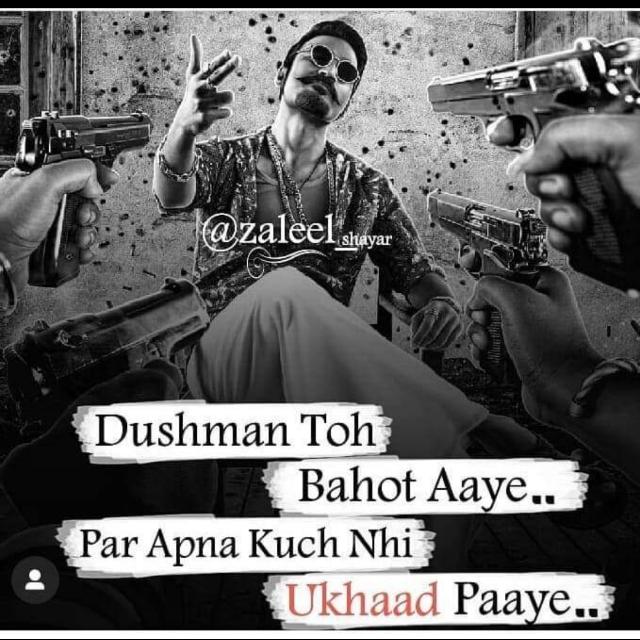 Deva ? group ???☠??