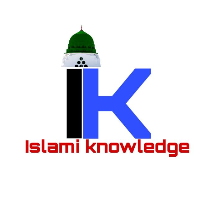 Haq ki awaz