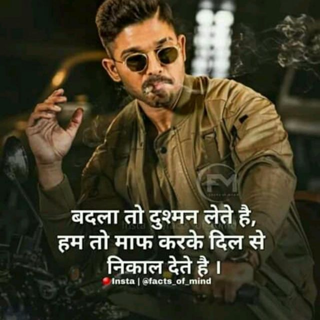 HEART 💘 LESSS