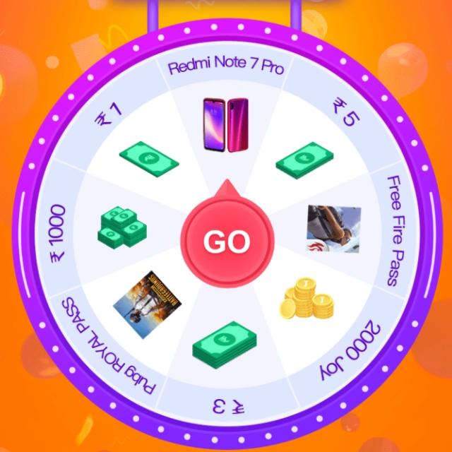 Loot ?️Offer guru?