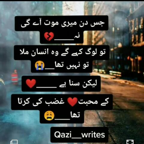 ☆꧁Bahawalpur group꧂☆