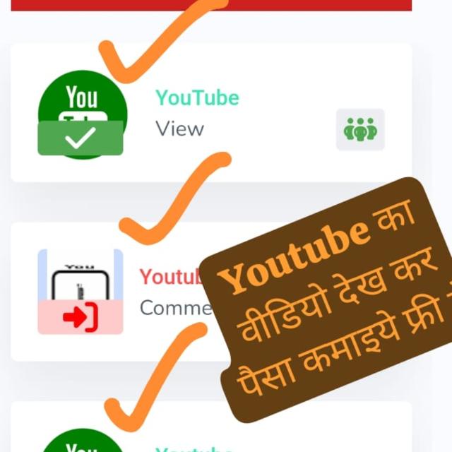 PULSE PROMOTE FREE 10 LEVAL