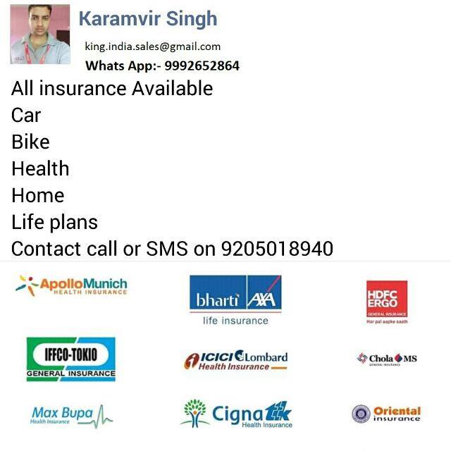 HomeoUpchar Daily Dose