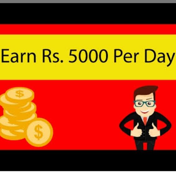 ?jol...jhal...garup?