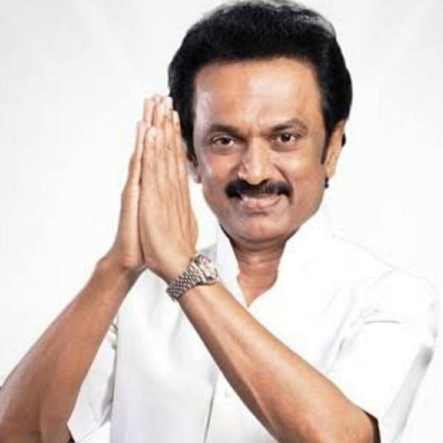 முதல்வரே வருக தமிழகம்