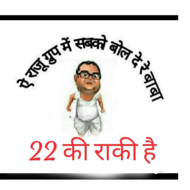 Very good????????????‍♂️?‍♂️?‍♂️??