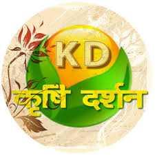 ?कृषी दर्शन-2?
