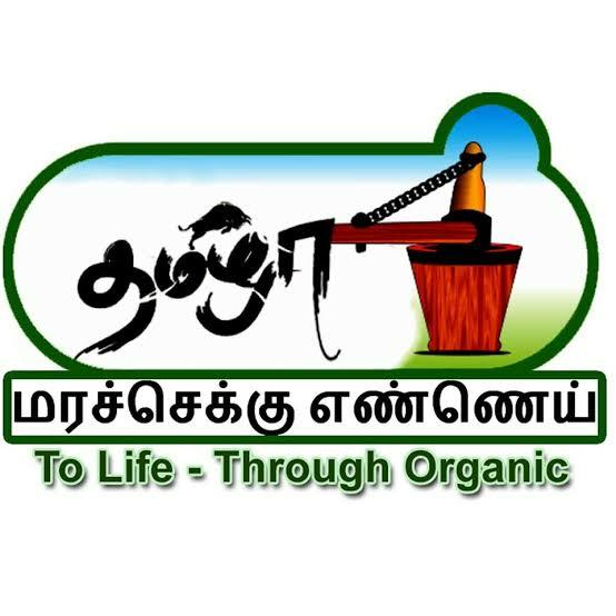 ORGANIC FOODS RETAIL