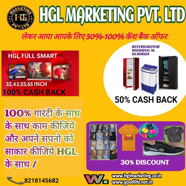 ?TOP LEADER DMT ONLINE?